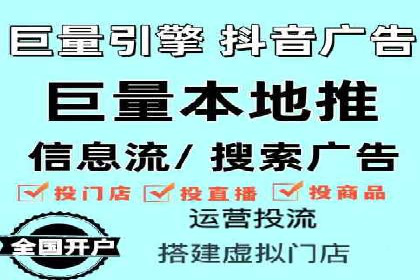 百度竞价托管运营在医疗行业的成功实践