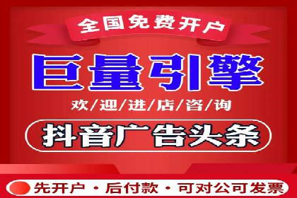SEM推广代运营案例：效果对比分析